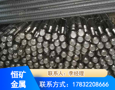 铁岭左旋螺纹锚杆