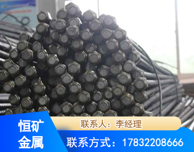 铁岭左旋螺纹锚杆