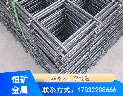 铁岭钢筋平焊网