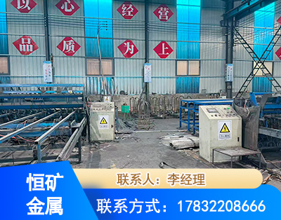 铁岭厂房厂貌
