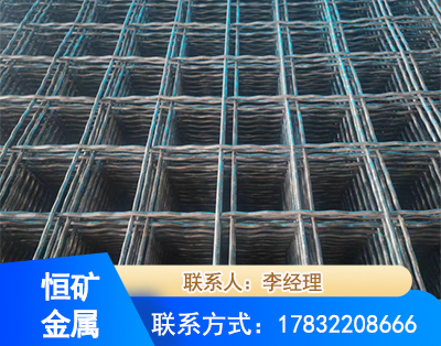 铁岭钢筋编炽焊网
