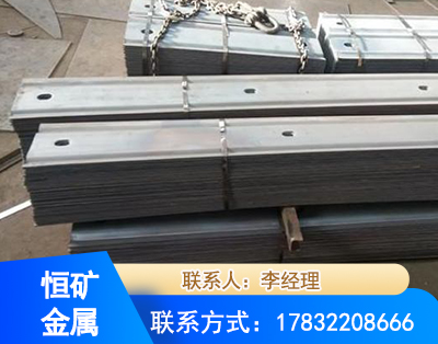 铁岭矿用W钢带