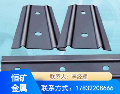 铁岭矿用W钢带