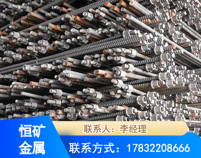 铁岭右旋螺纹锚杆